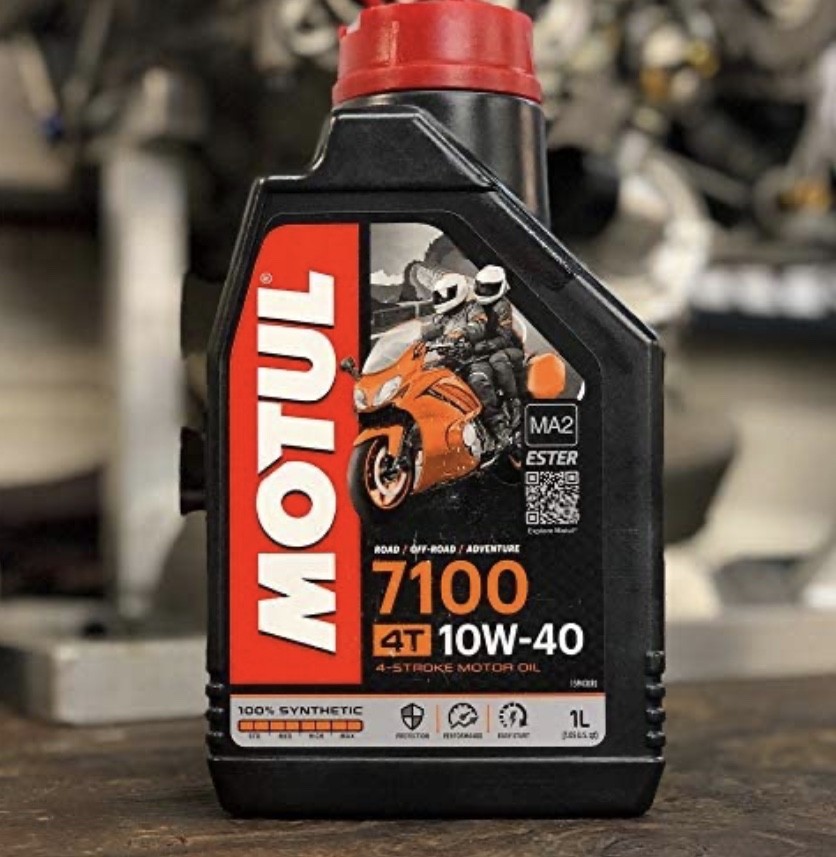 Product Image MOTUL 7100 10W40 4T Full Synthetic 1000 ML (France)