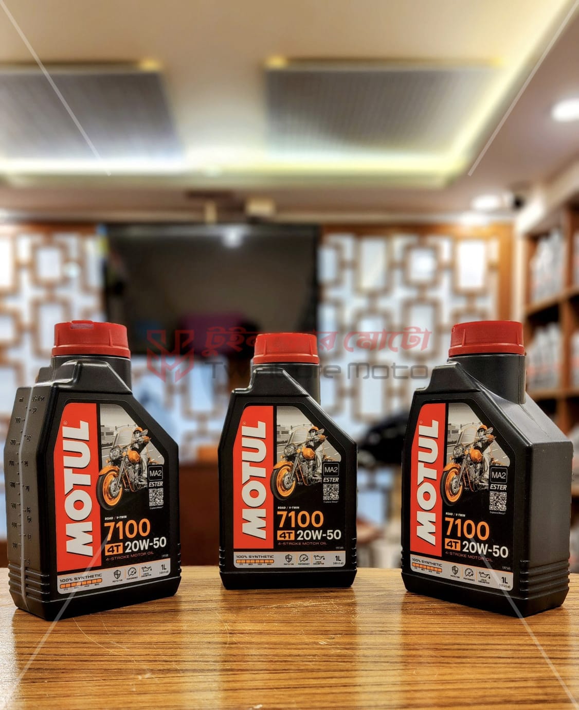 Product Image MOTUL 7100 20W50 4T Full Synthetic 1000 ML (France)