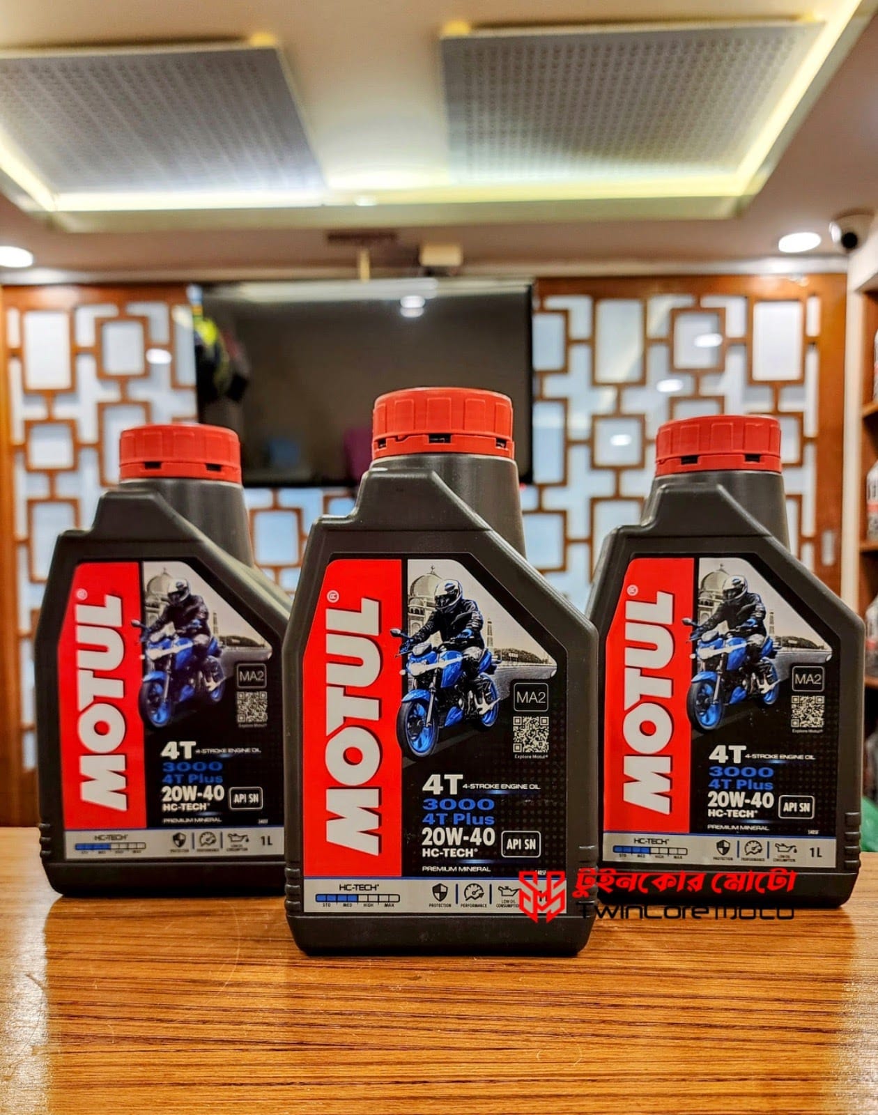 Product Image Motul 3000 4T 20W40 Mineral – 1000 ML (India)